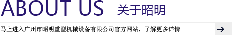 量博公司致力于為客戶解決測量分析方面日新月異的技術挑戰(zhàn)